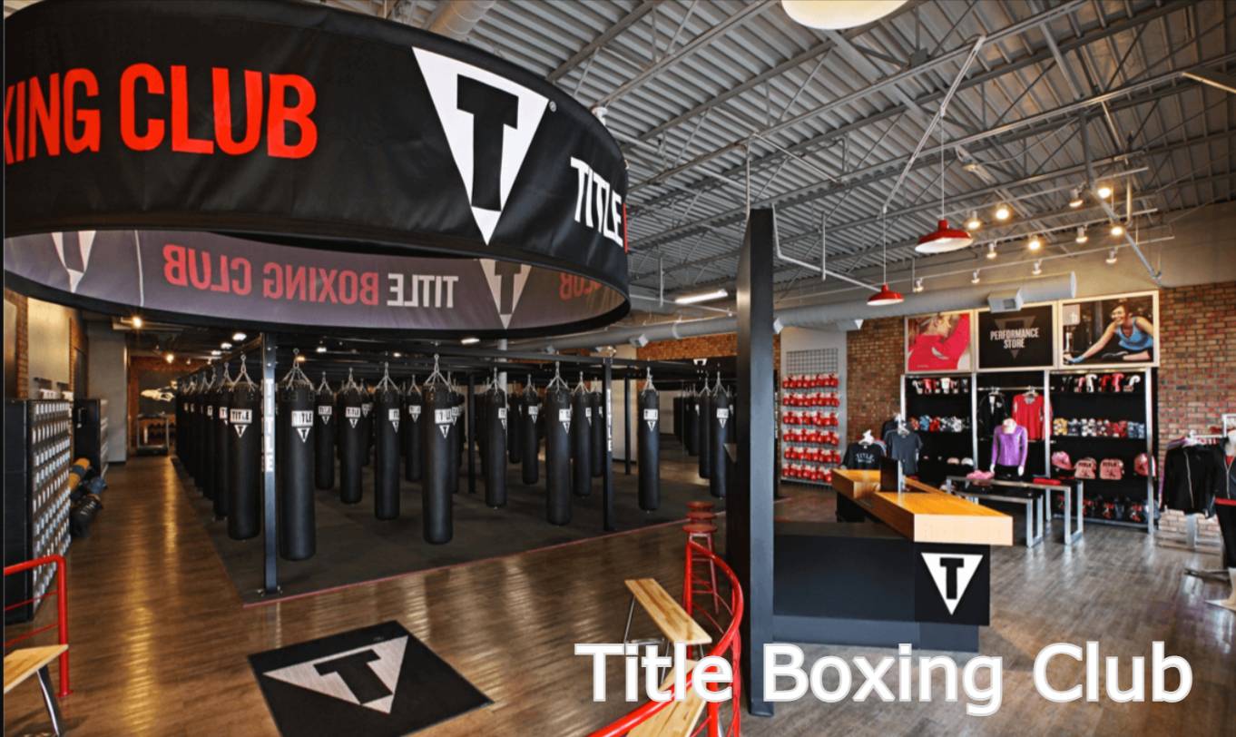 Title boxing club hours locations price
